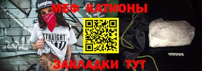 метадон Будённовск