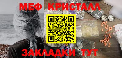 метадон Будённовск