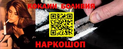 метадон Будённовск