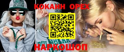 метадон Будённовск