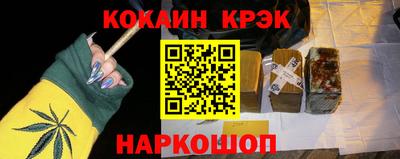 метадон Будённовск