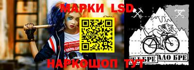 альфа пвп VHQ Бугуруслан