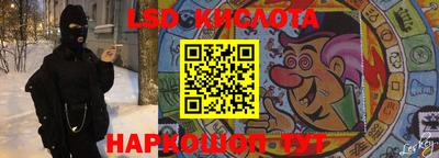метадон Будённовск
