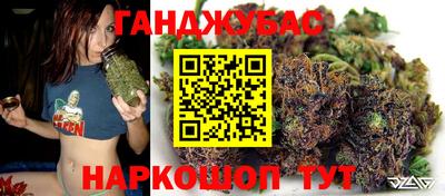 альфа пвп VHQ Бугуруслан
