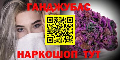 альфа пвп VHQ Бугуруслан