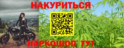 альфа пвп VHQ Бугуруслан