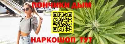 альфа пвп VHQ Бугуруслан