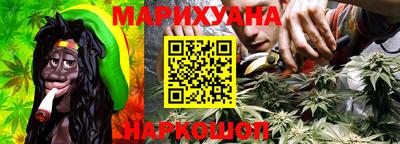 альфа пвп VHQ Бугуруслан