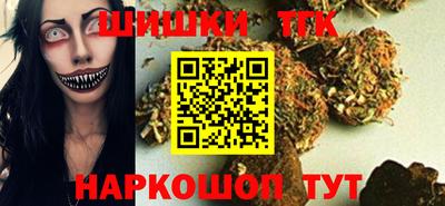 прущий лед Бузулук