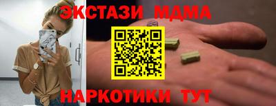 метадон Будённовск