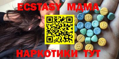 прущий лед Бузулук