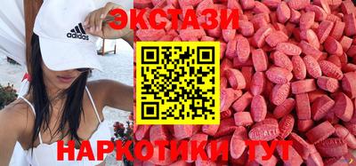 метадон Будённовск