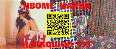 метадон Будённовск