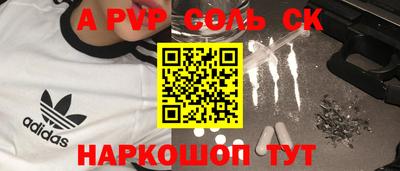 метадон Будённовск