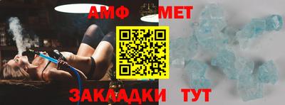 метадон Будённовск