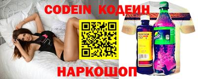 метадон Будённовск