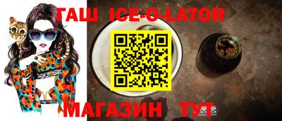 метадон Будённовск