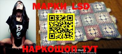 метадон Будённовск