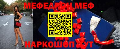 метадон Будённовск